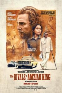 The Rivals of Amziah King